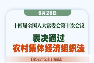 今年最佳阵容由5名外籍球员垄断？恩比德是唯一变数